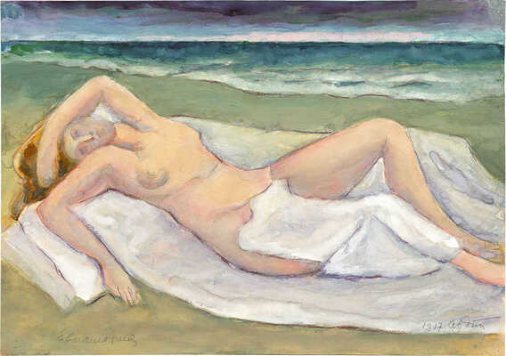 Ротач Александр Лукич. Евпатория 